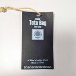 Iconic Tote Bag - Access All Area 4oz